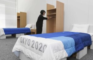 Олимпиада 2020: кровати из картона